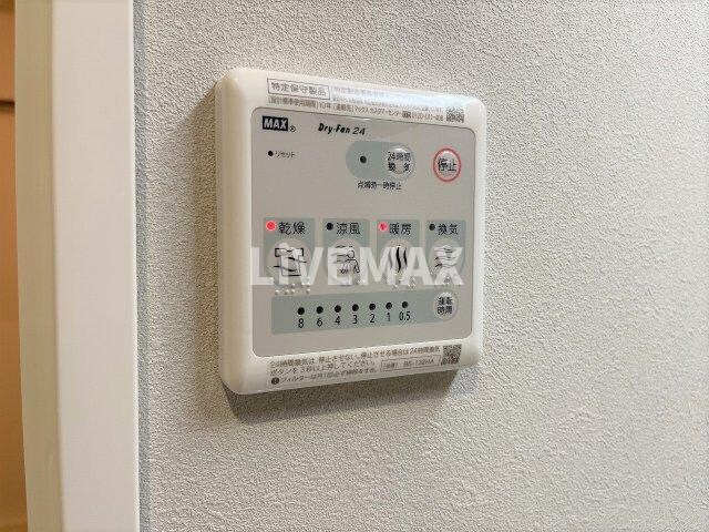 物件内観写真20　