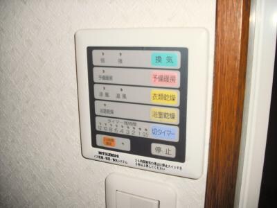 物件内観写真11　(浴室乾燥機)