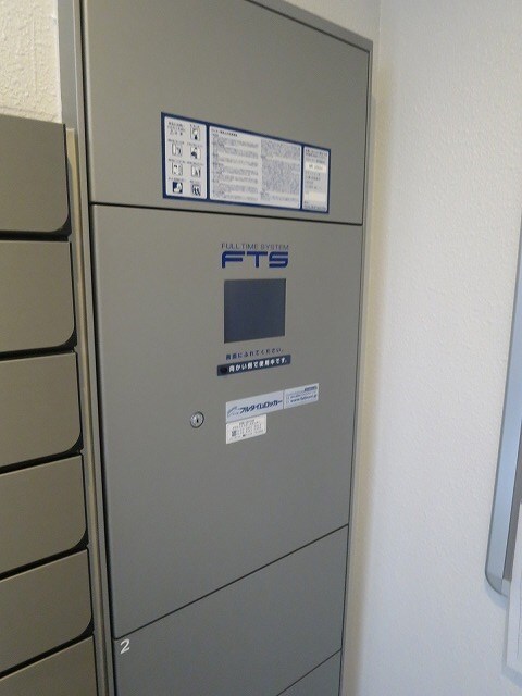 物件内観写真20　(宅配ボックス)