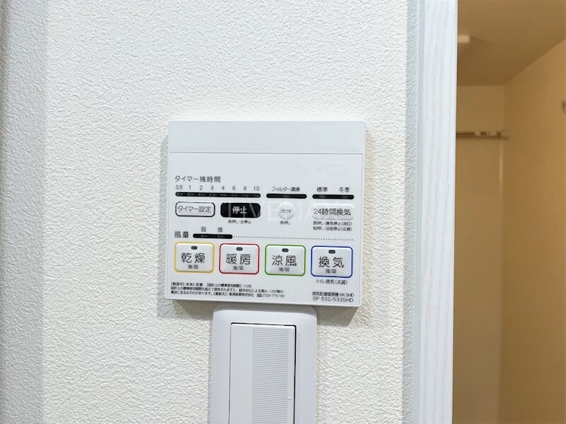 物件内観写真16　