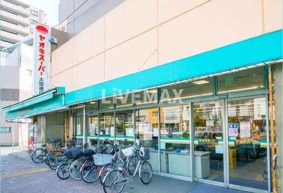 物件外観写真3　(株式会社ヤオキスｰパｰ太閤通店（232m）)