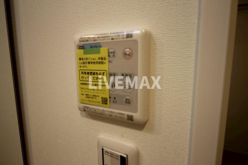 物件内観写真18　