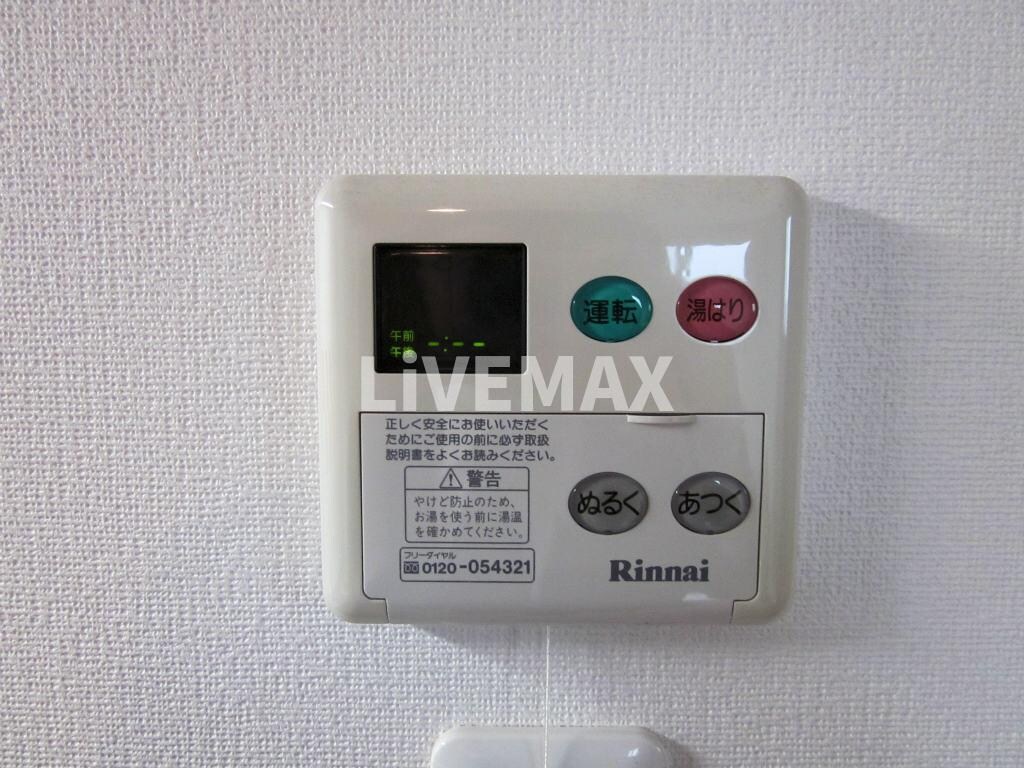 物件内観写真20　