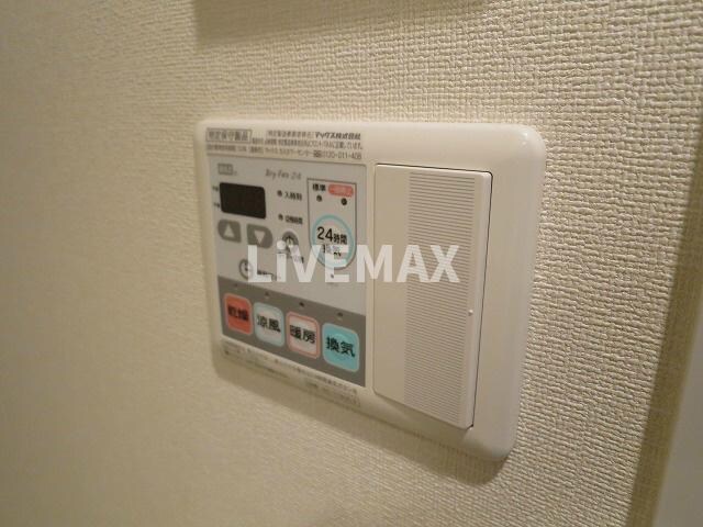 物件内観写真15　