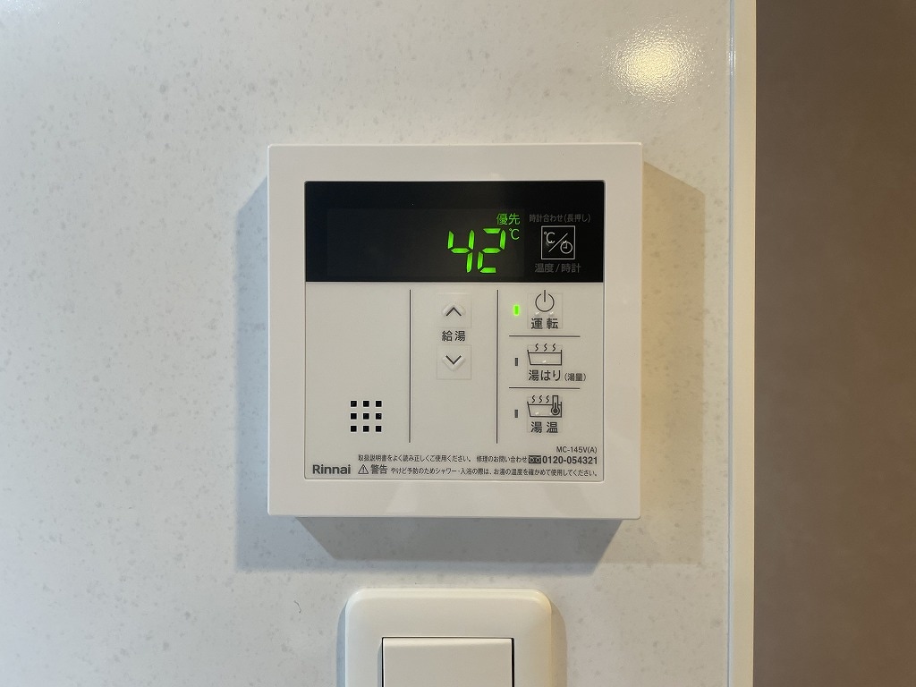 物件内観写真15　