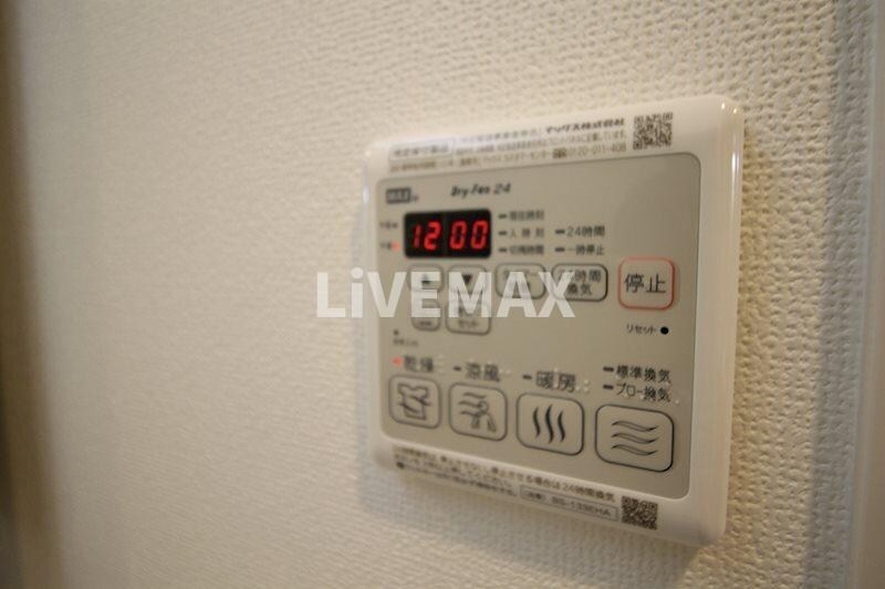 物件内観写真15　