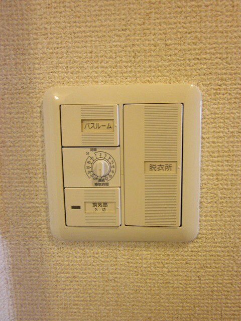 物件内観写真16　