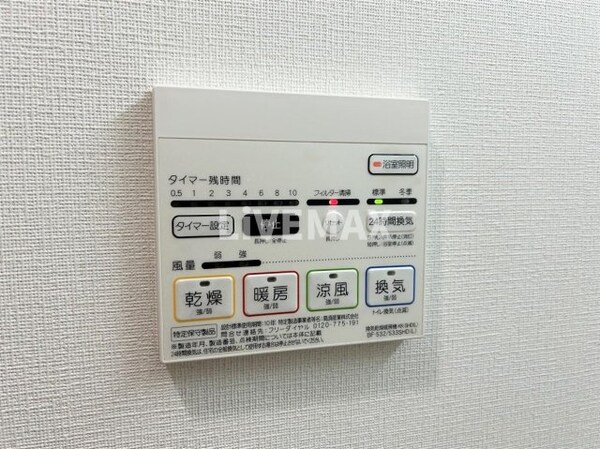 建物設備