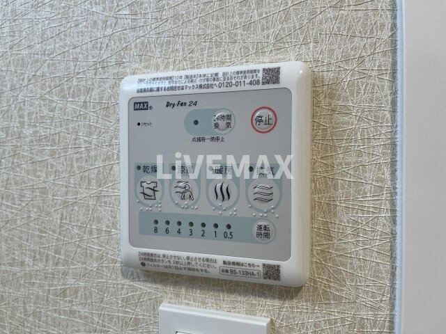 物件内観写真23　