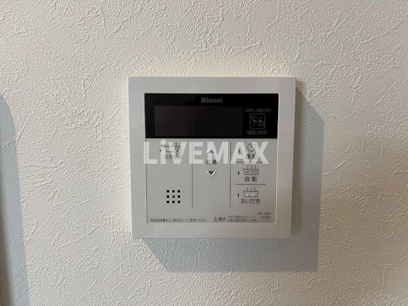 物件内観写真15　