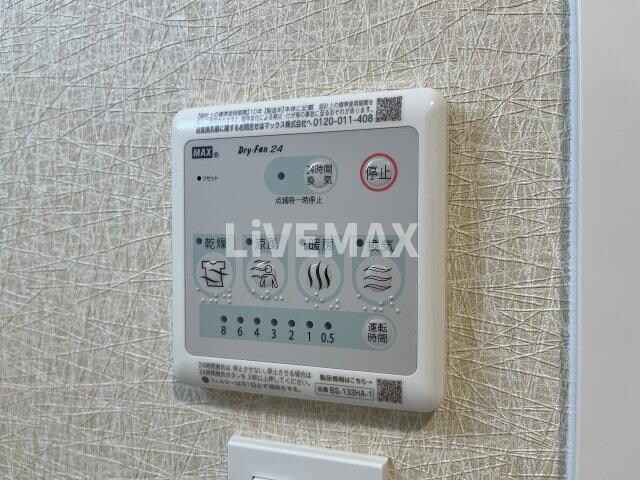 物件内観写真23　