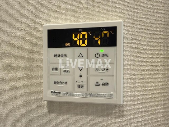 物件内観写真21　