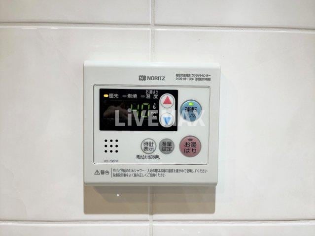 物件内観写真13　