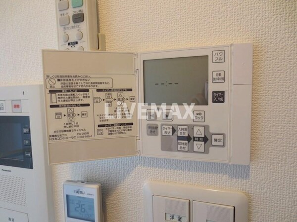 建物設備