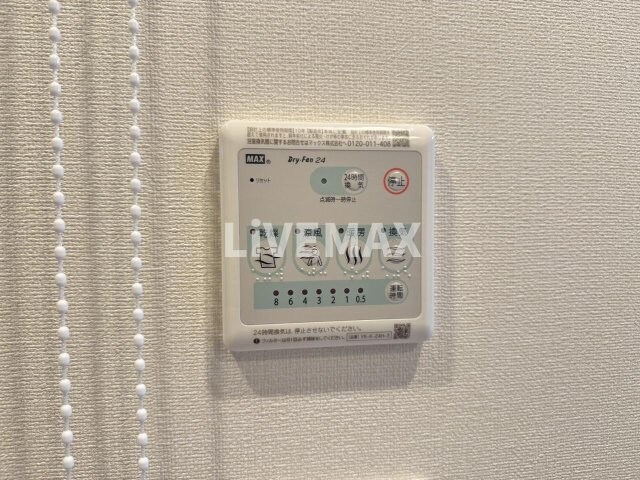 物件内観写真21　