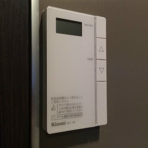 物件内観写真15　(★仲介手数料は賃料の半月分+税にてご紹介★)