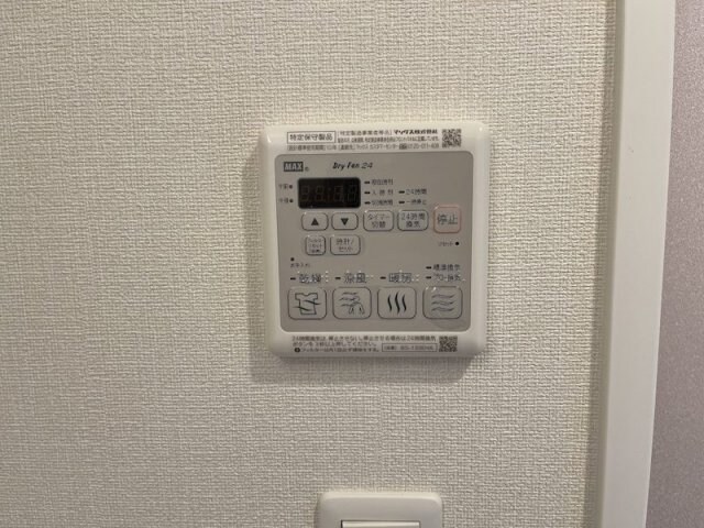 物件内観写真20　