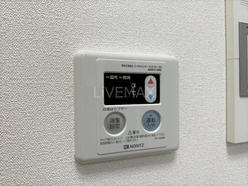 物件内観写真22　