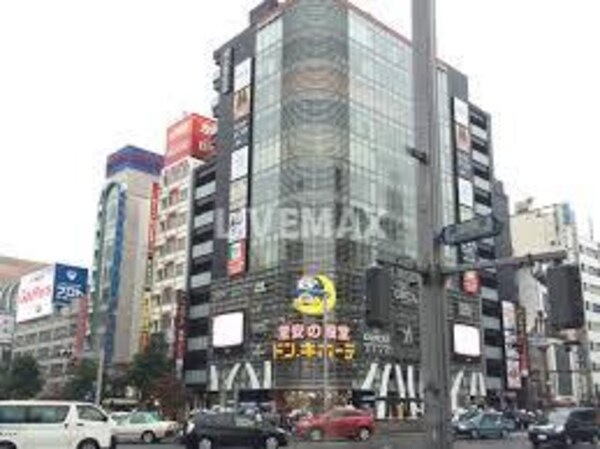 周辺環境(ドン･キホｰテ 名古屋栄店（1159m）)