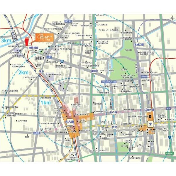 物件内観写真11　