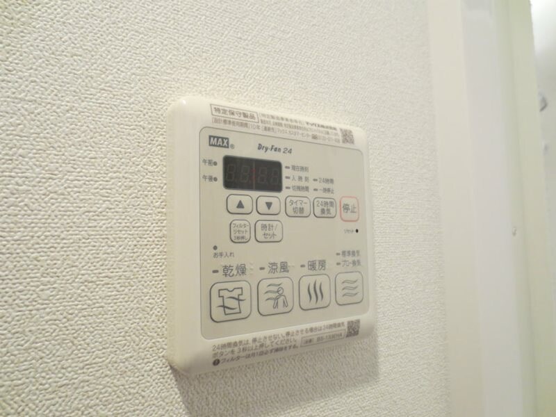 物件内観写真14　