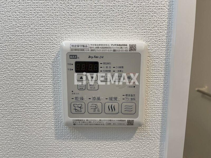 物件内観写真14　