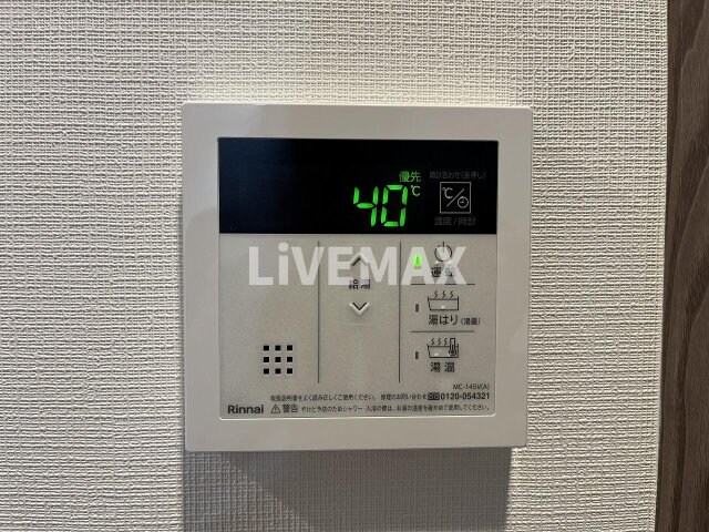 物件内観写真14　