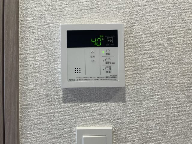 物件内観写真16　