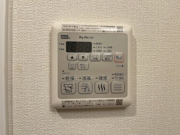 建物設備