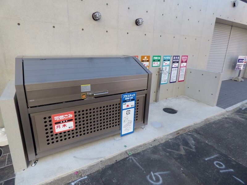 物件内観写真20　