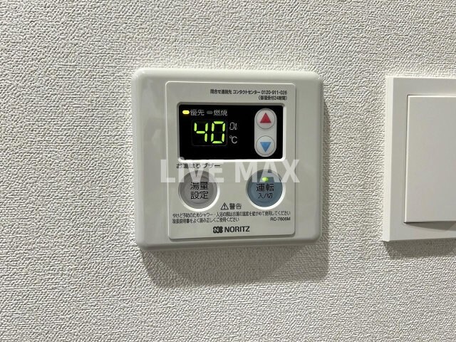 物件内観写真21　