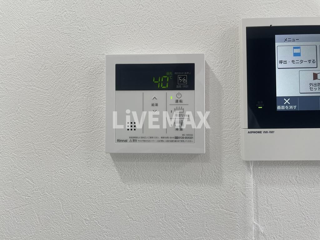 物件内観写真24　