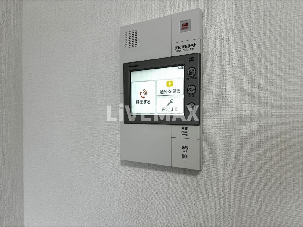 物件内観写真14　