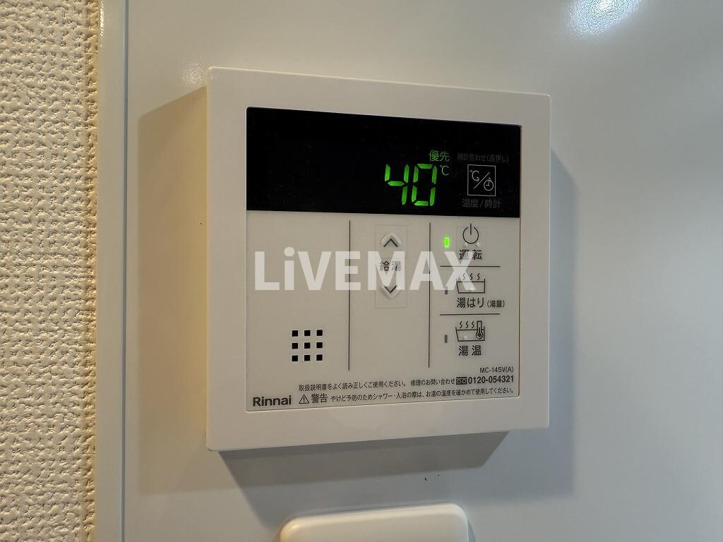 物件内観写真22　