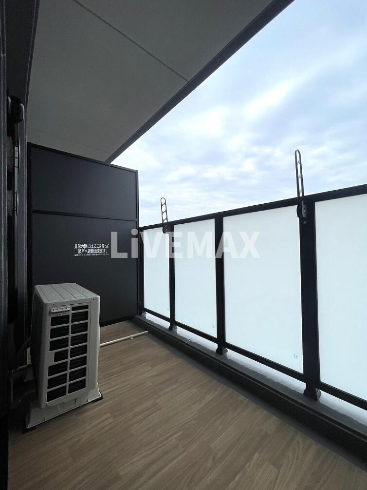 物件内観写真13　