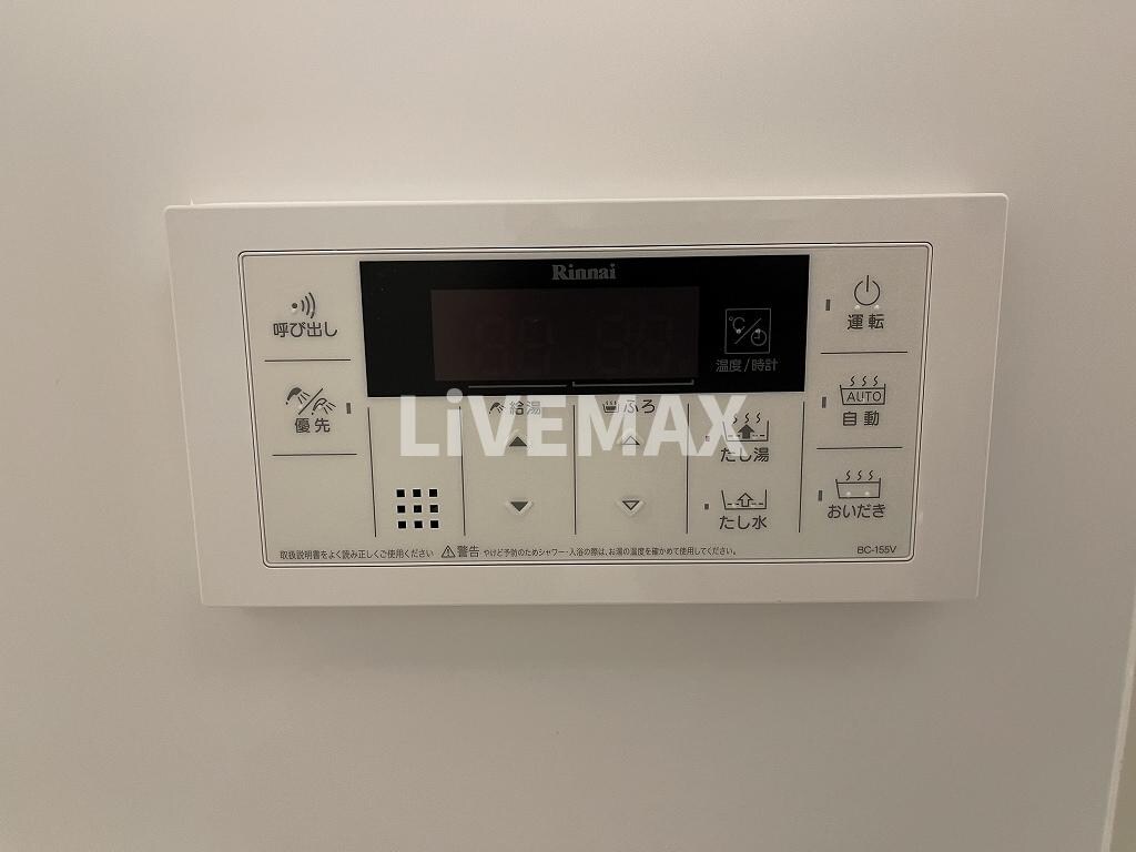 物件内観写真17　