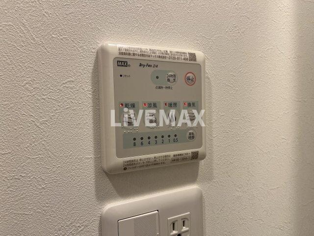 物件内観写真23　