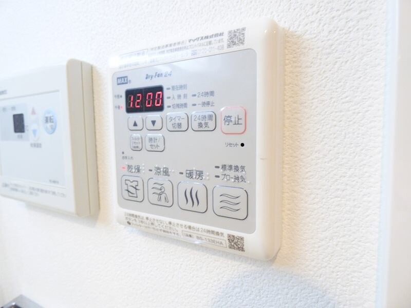 物件内観写真15　