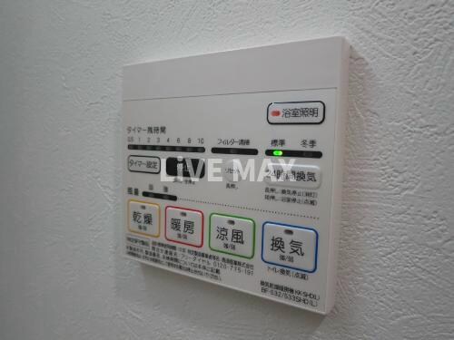 物件内観写真16　