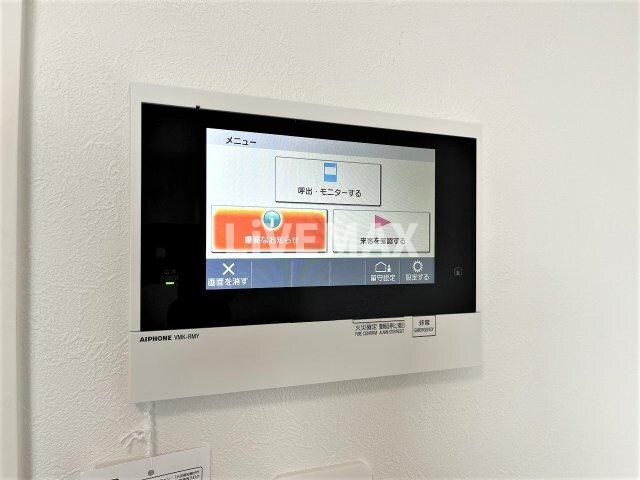 物件内観写真13　