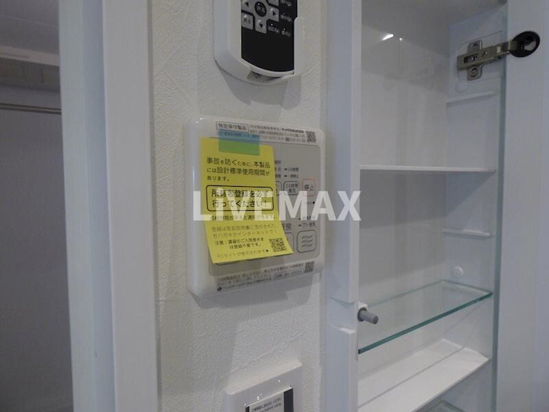 物件内観写真13　