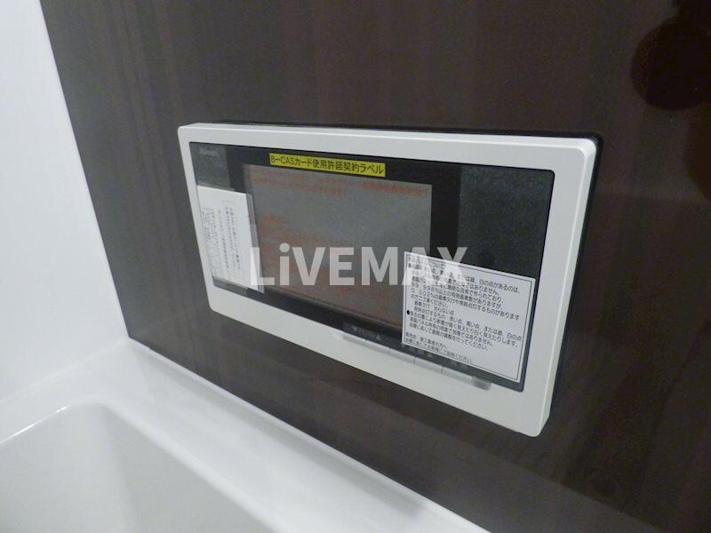 物件内観写真14　