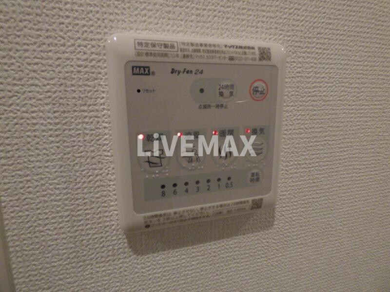 物件内観写真18　