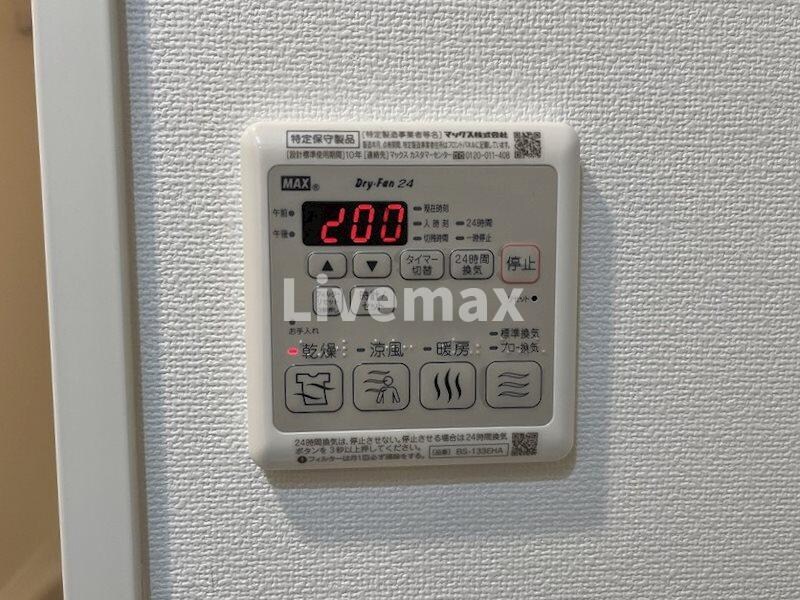 物件内観写真14　