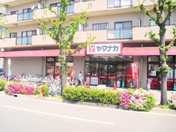 周辺環境(ヤマナカ つるまい店（695m）)