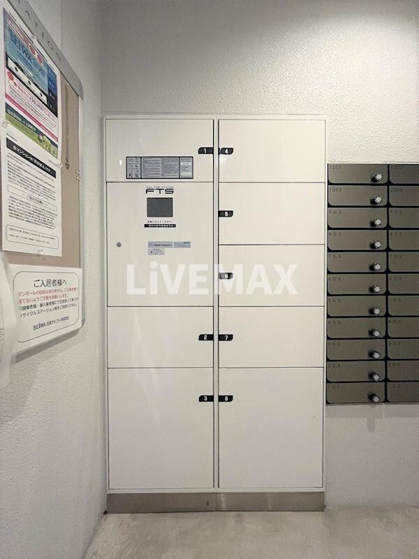 物件内観写真16　