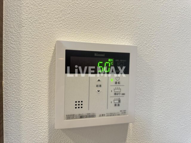 物件内観写真21　