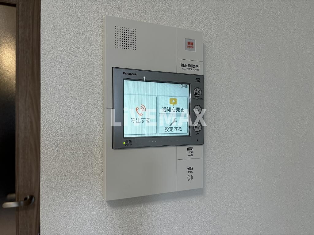 物件内観写真14　