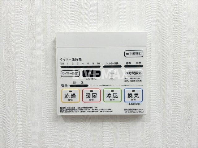 物件内観写真14　