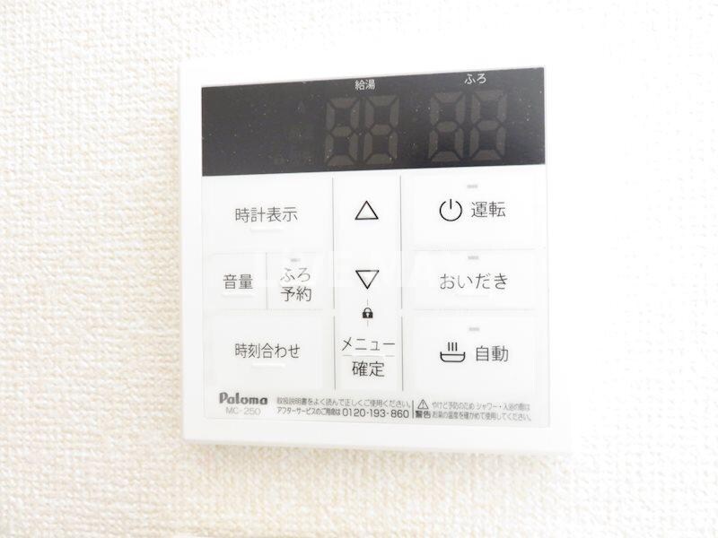 物件内観写真22　